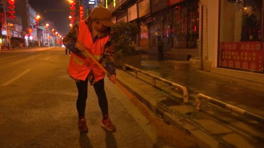 春节我在岗丨春节不空岗 清洁不放松