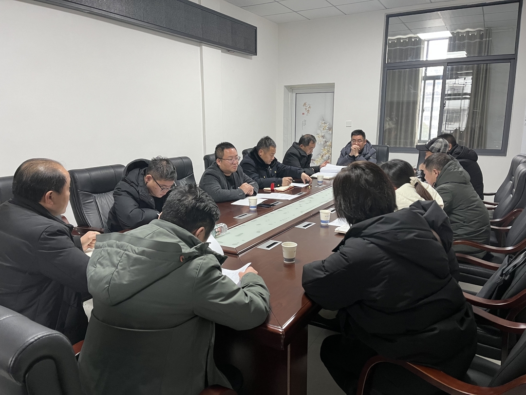 控违治违丨县控违治违城区工作组安排部署2022年一季度工作