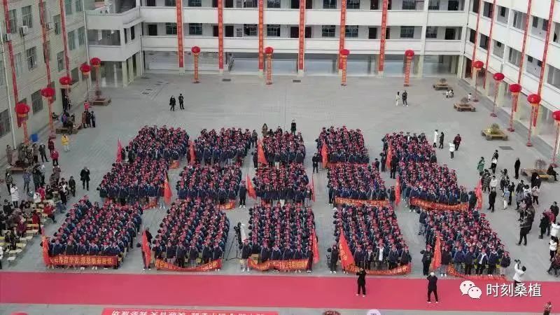 桑植四中、桑植县金海实验学校擂响高考百日誓师战鼓