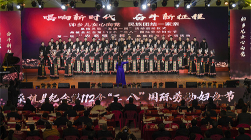 桑植民歌大赛获奖结果揭晓