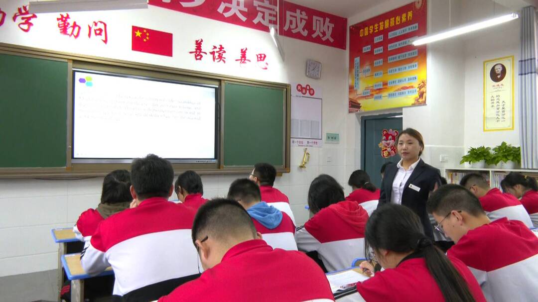 桑植县金海实验学校开展2022年高考学科备考研讨活动