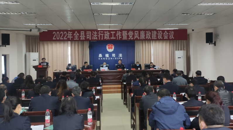 县司法局：发挥各项优势  维护社会和谐稳定