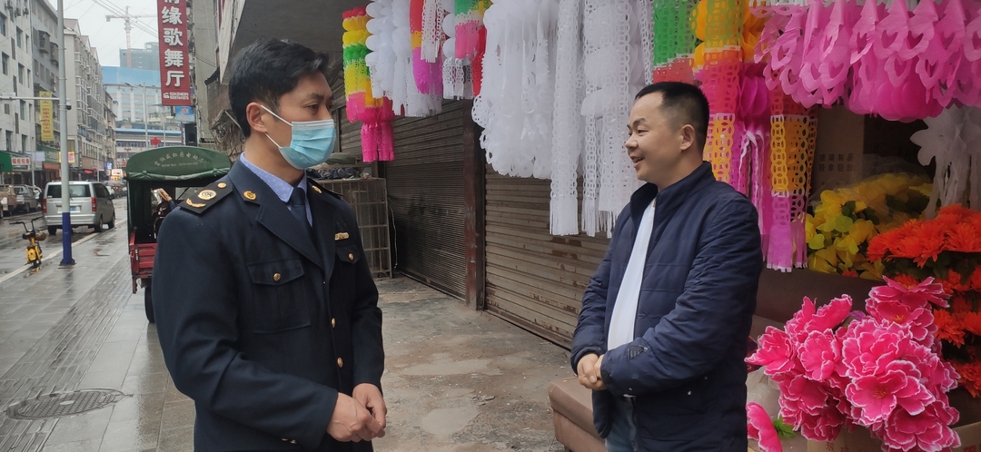 桑植县两部门联合开展殡葬用品整治行动