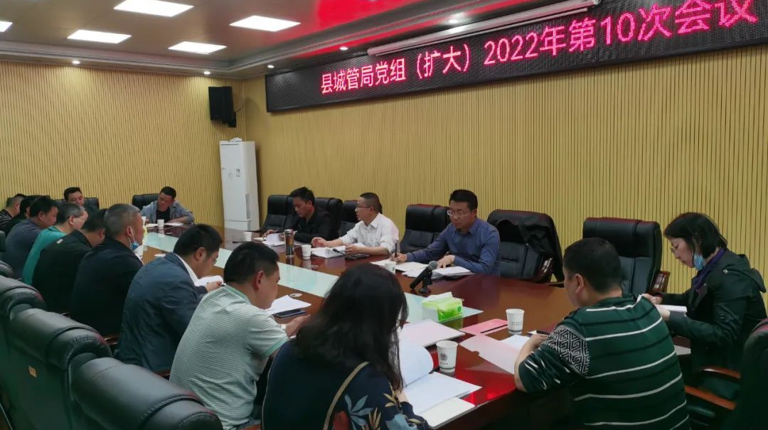 桑植县城管局：为创建省级文明城市打下夯实基础