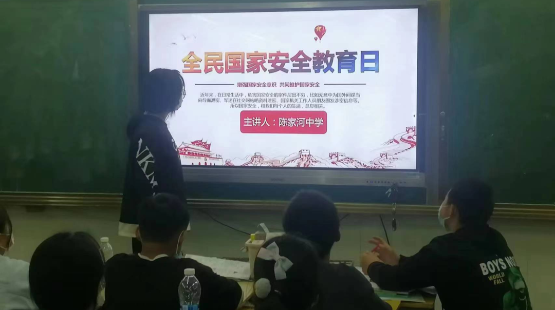 陈家河镇：让国家安全知识入脑入心