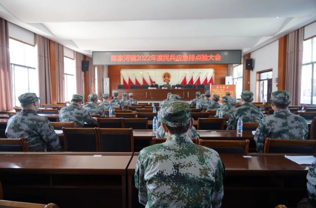 陈家河镇：组织民兵集训 打造应急“尖兵”