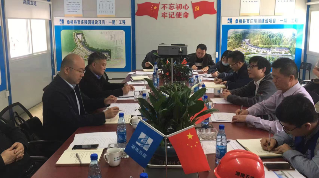桑植县住建局：开展政府投资工程项目标后稽查