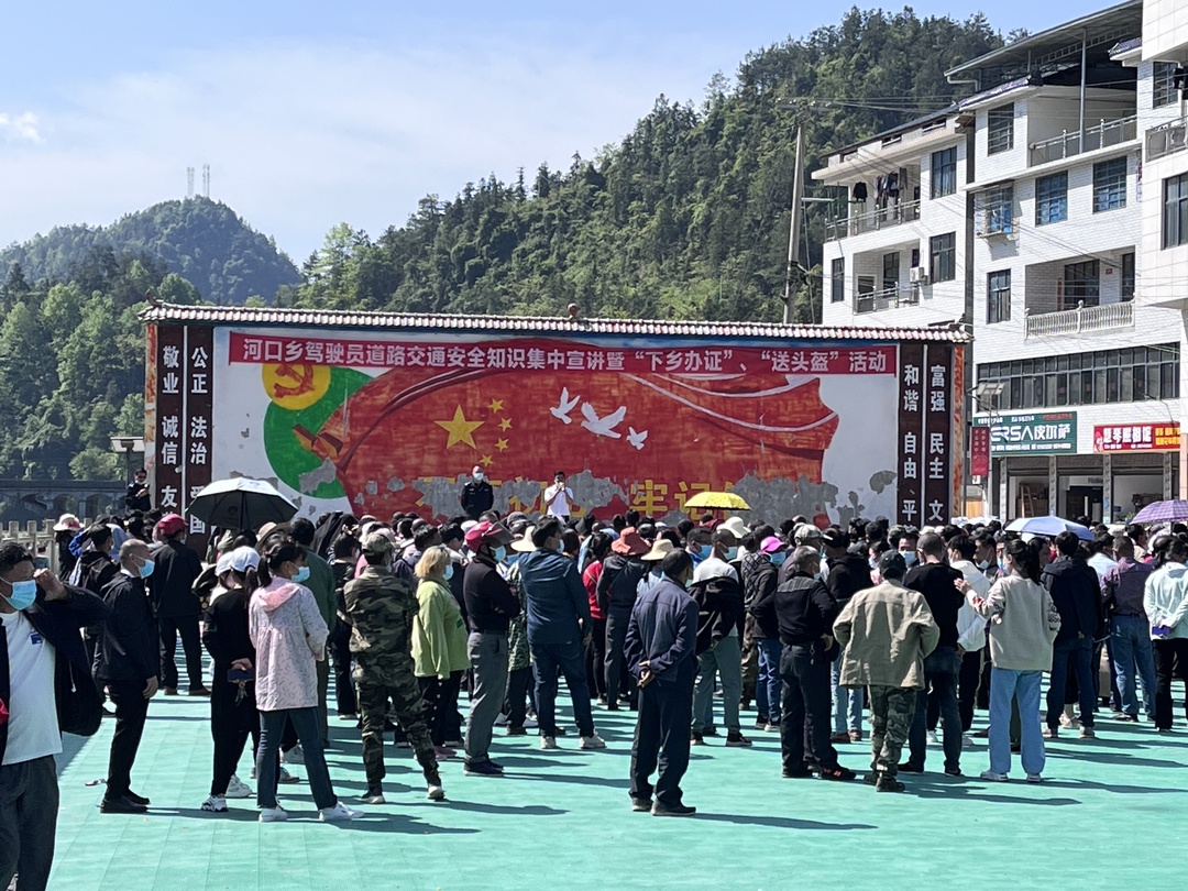 河口乡组织“下乡办证” 230余人通过摩托车驾驶证考试