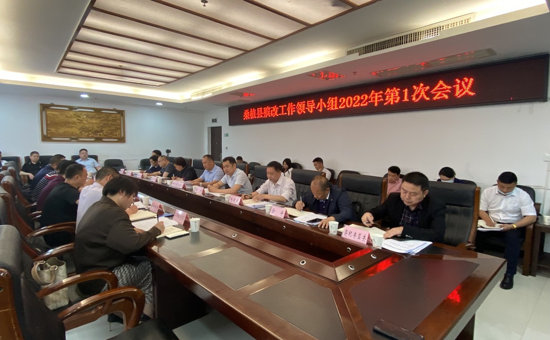 张冲：推进殡葬改革 树立文明新风