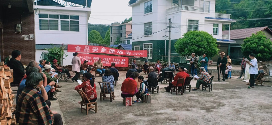 洪家关白族乡：全民参与创建食品安全示范乡镇