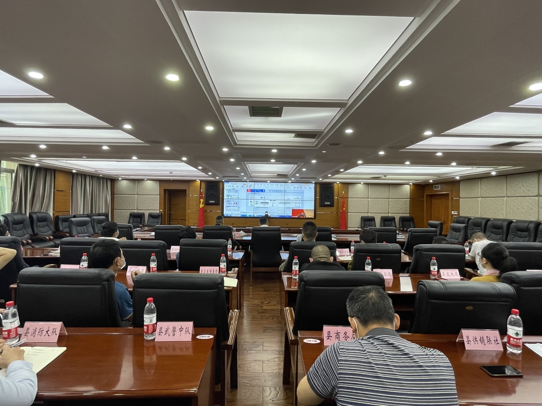 桑植县组织收听收看全市四级防汛抗旱电视电话会议暨防汛抗旱知识培训会议