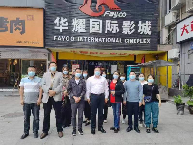 桑植县科工局：峥嵘党史应追忆 灿烂之路当奋进