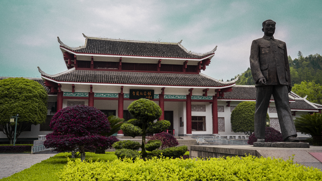 办好旅发会 一起向未来 | 贺龙纪念馆：讲好红色故事 赓续红色基因