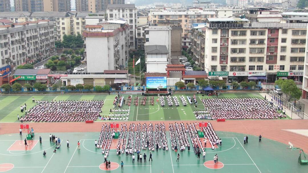 张家界市启动青少年心理健康教育志愿服务项目