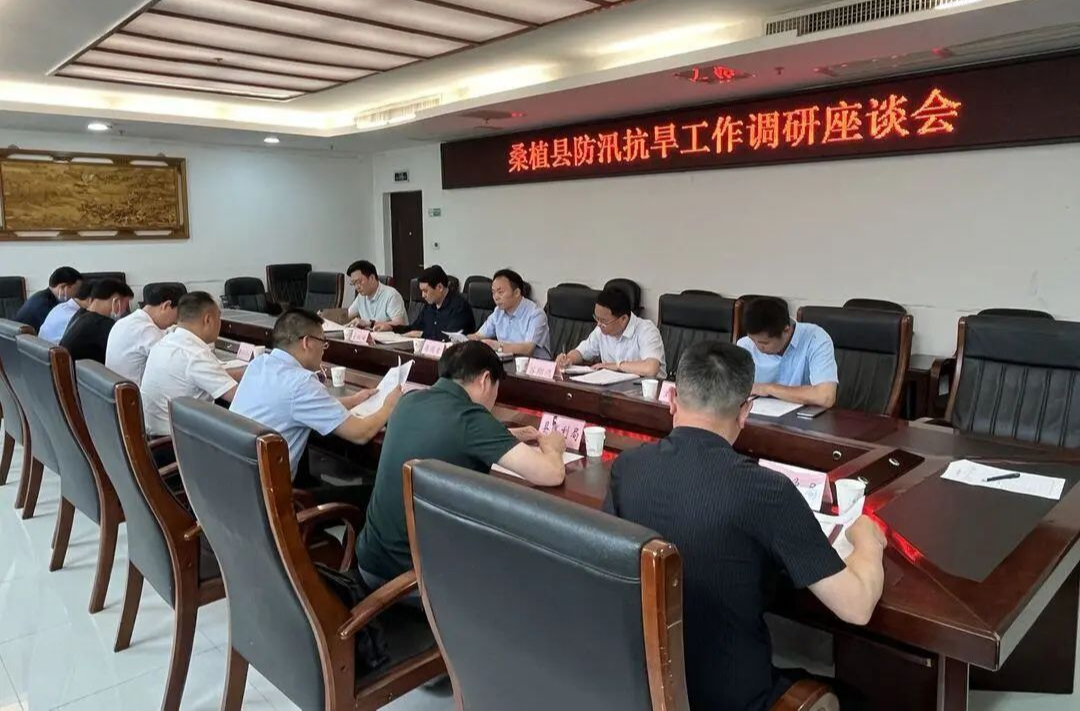 廖国豪来桑调研督导防汛抗旱工作