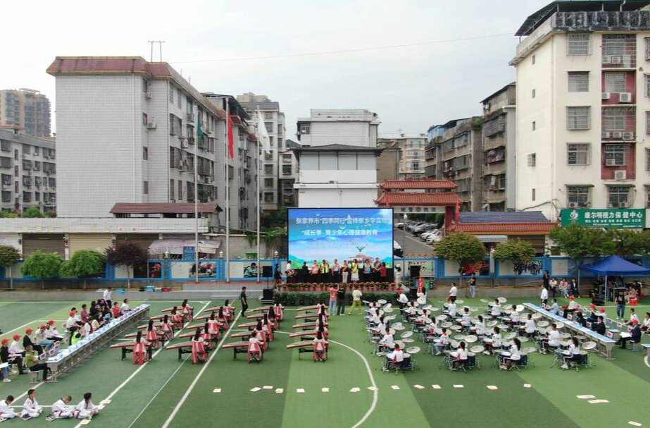 全市青少年心理健康教育志愿服务项目在我县启动