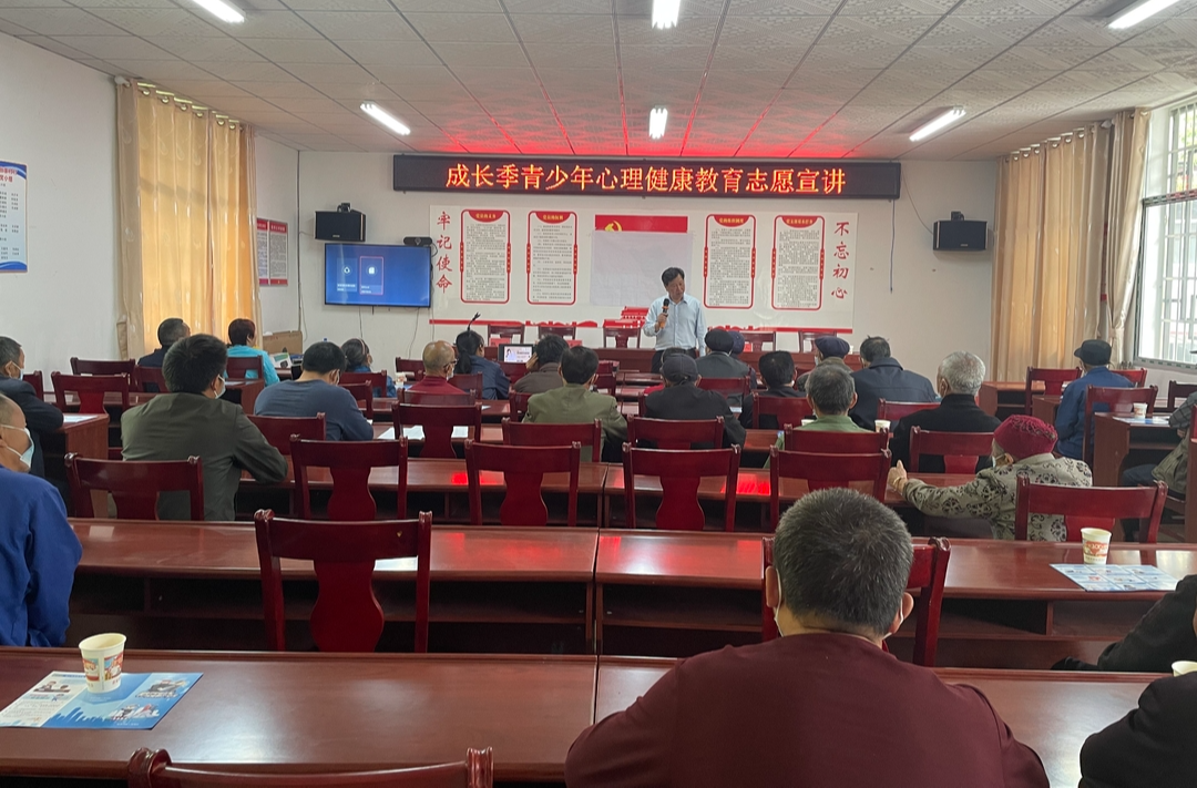 文明创建|《中华人民共和国家庭教育促进法》宣讲活动走进陈家河镇张家村村