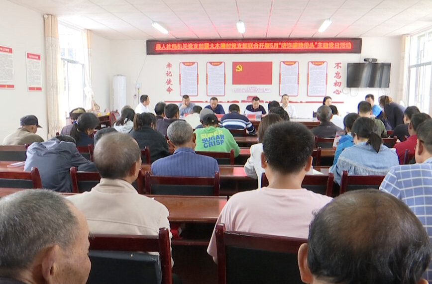 县人社局：“防骗我带头”筑牢反诈“防火墙”