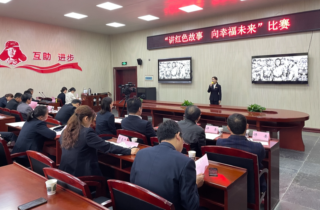 贺龙纪念馆举办“讲红色故事 向幸福未来”主题演讲比赛