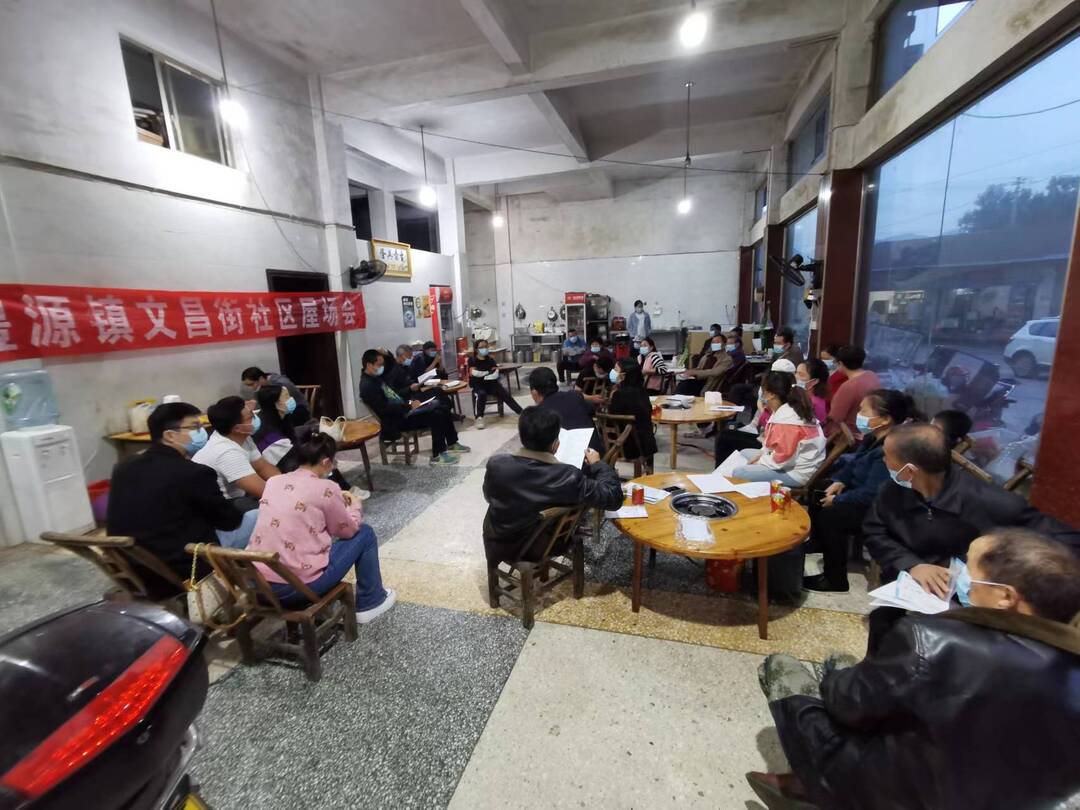澧源镇文昌街社区：屋场上“话食安”  群众齐心“助创建”