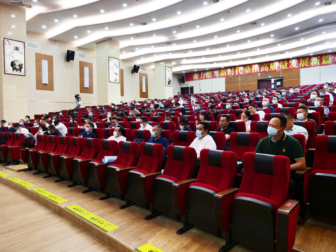 桑植县召开综合会议  部署殡葬改革、控违治违、耕地保护等工作