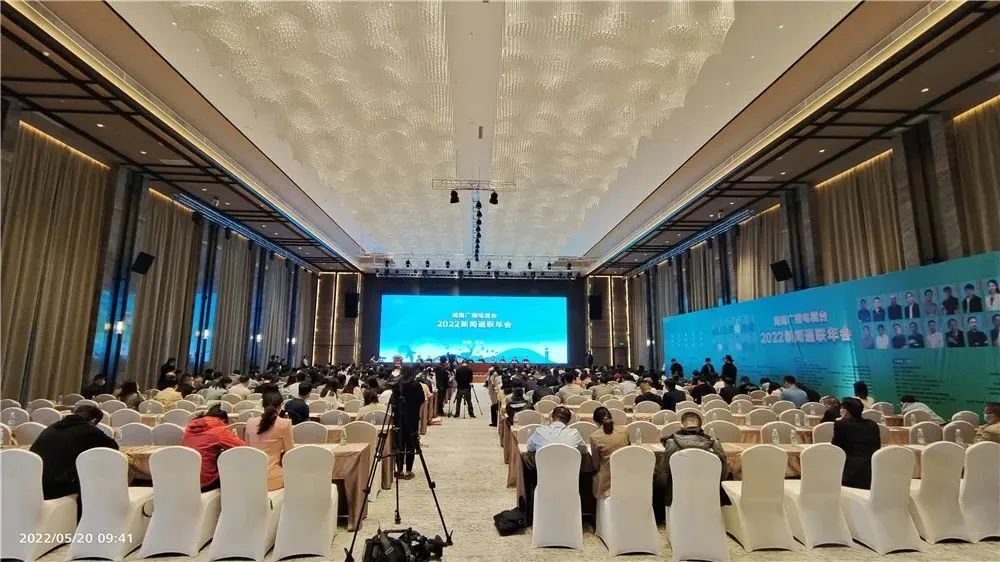 喜报！桑植县融媒体中心多件作品荣获“湖南广播电视奖”