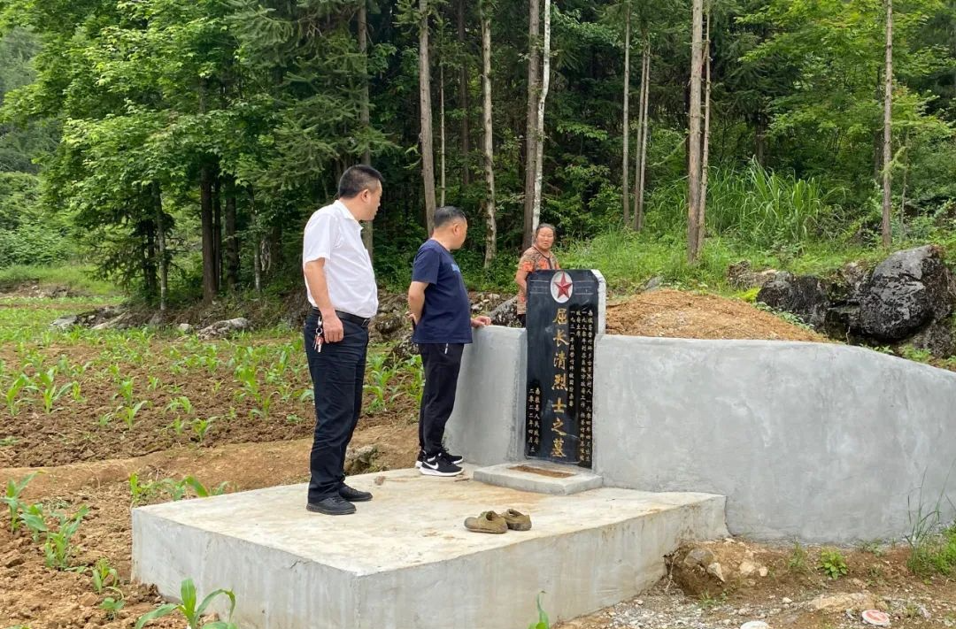 守护散落的“红色星火” ——桑植县做好散葬烈士墓保护工作