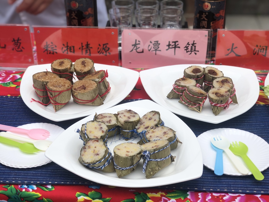 办好旅发会 一起向未来丨桑植县“一桌席”组织申报工作进入尾声