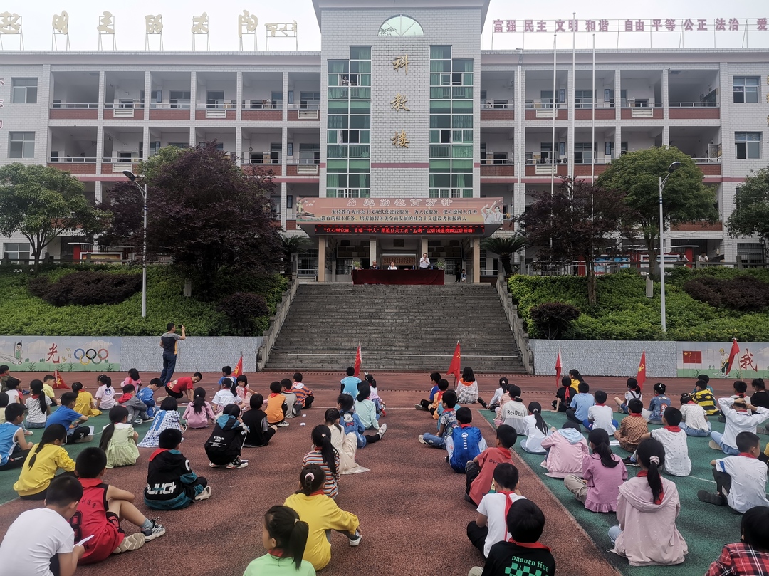 桑植县关工委“红心颂党恩，喜迎二十大”主题教育宣讲走进洪家关小学