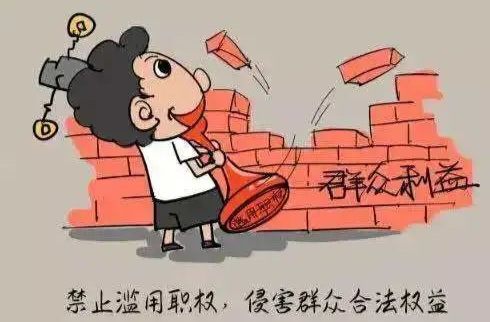 巡察微故事 | 一个怯生生的电话