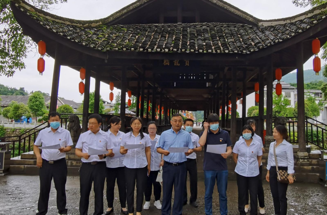省市县交通运输部门开展“旅发有我先锋行”支部共建活动