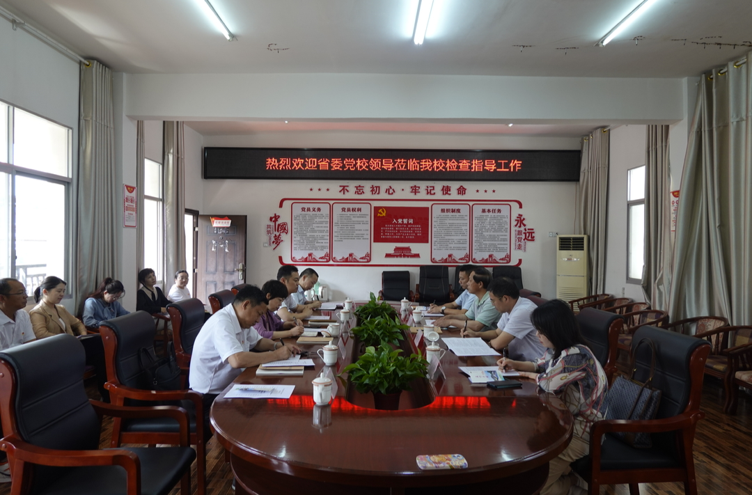 吴厚庆来桑调研县委党校工作