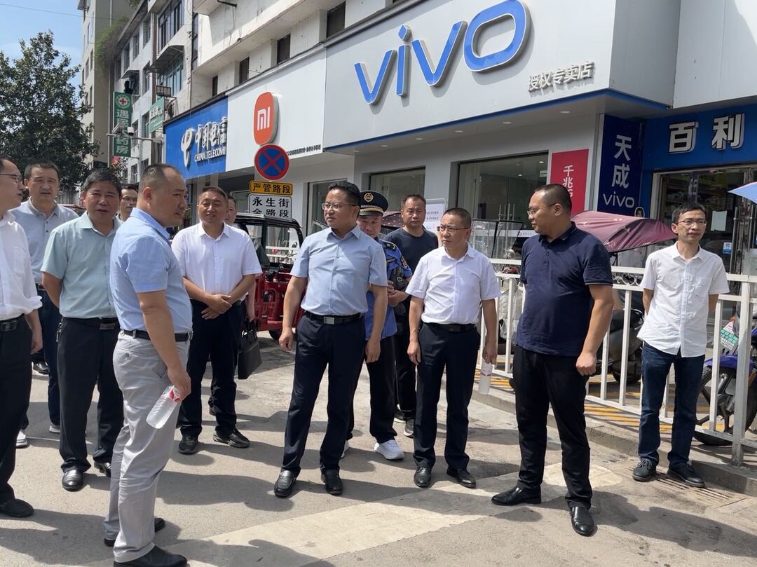 办好旅发会 一起向未来丨赵云海来桑调研当前重点工作