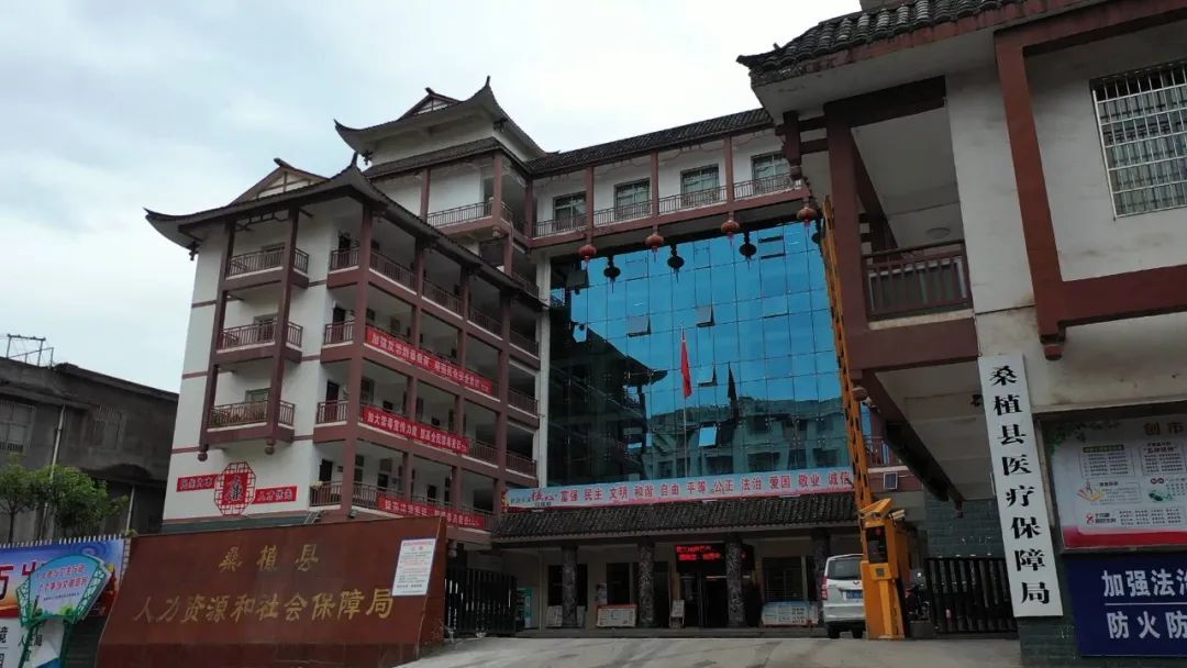 我县发放今年首批援企稳岗补贴96.94万元