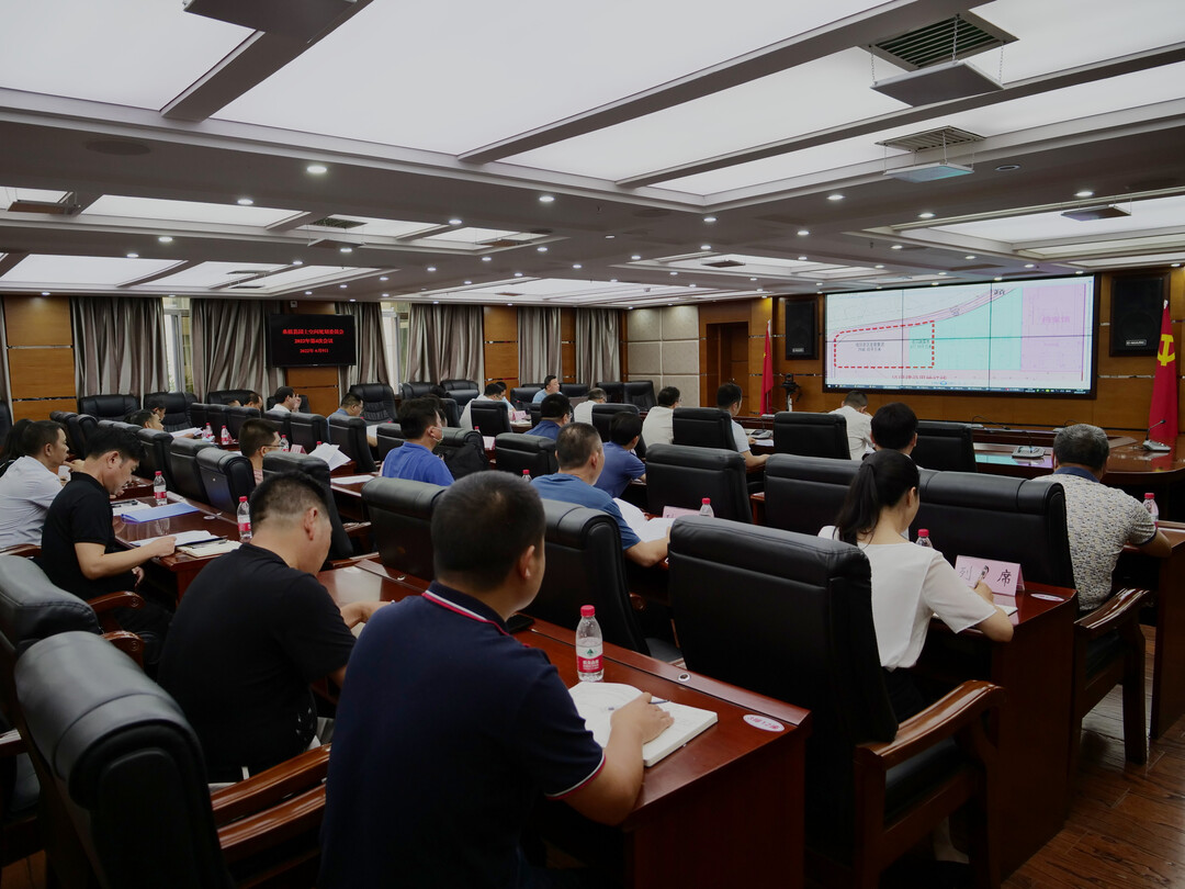 曹飞主持召开县国土空间规划委员会2022年第4次会议