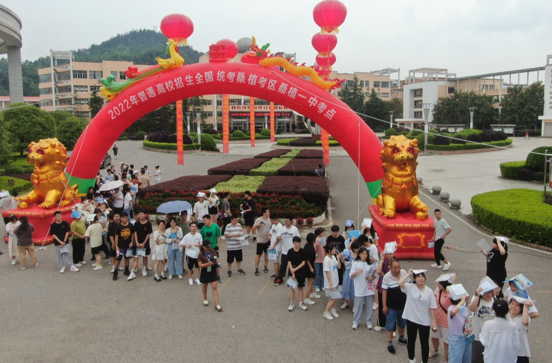 2022届高考顺利结束！6月25日左右公布成绩
