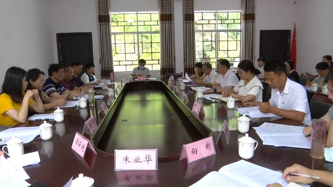 省卫健委专家评审组到我县评审全国示范性老年友好型社区创建工作