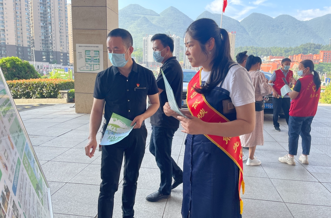桑植县机关事务服务中心：绿色低碳 节能先行