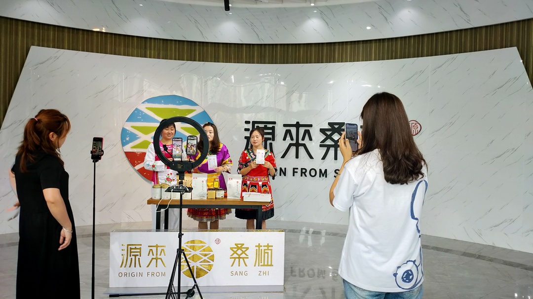 长沙县对口帮扶桑植县开展电商培训 助力乡村振兴