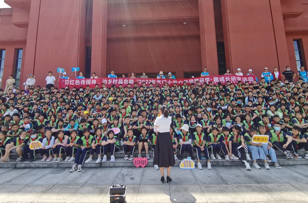 中国工农红军第二方面军长征出发地纪念馆：大力推进红色旅游基地建设