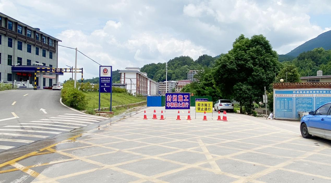 张桑公路喻家桥段（五里桥派出所门口）桥梁封闭施工，敬请绕行