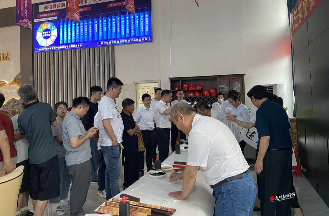 桑植县书法家协会助力乡村振兴公益行