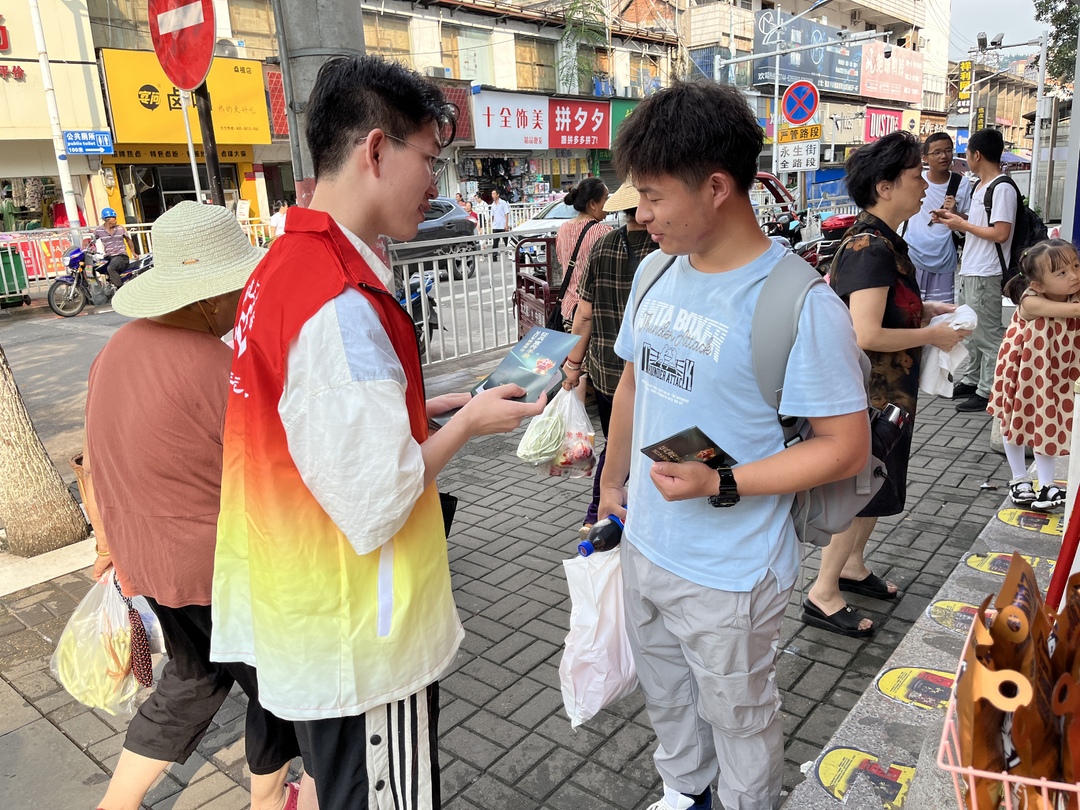团县委组织志愿者开展 “三导”志愿服务活动
