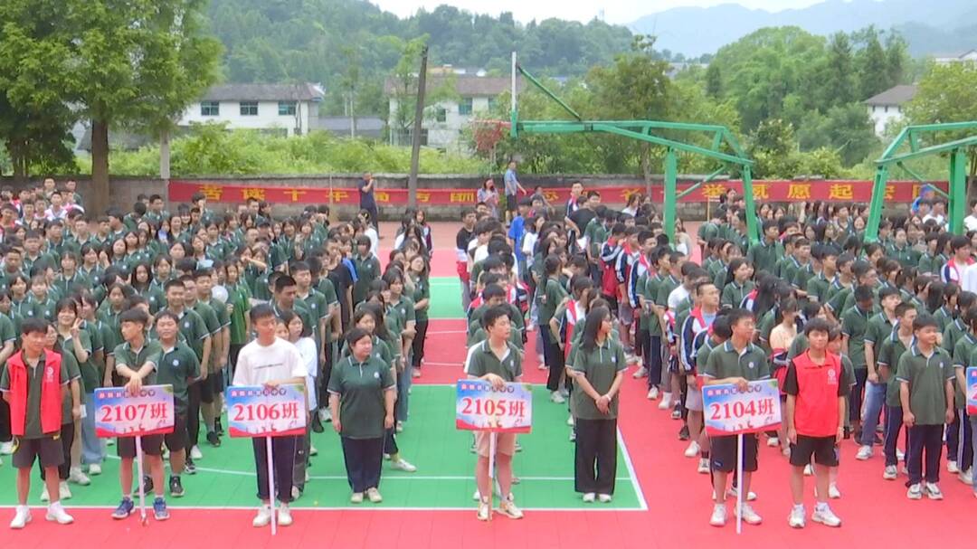 禁毒宣传进校园 护航青春不“毒”行