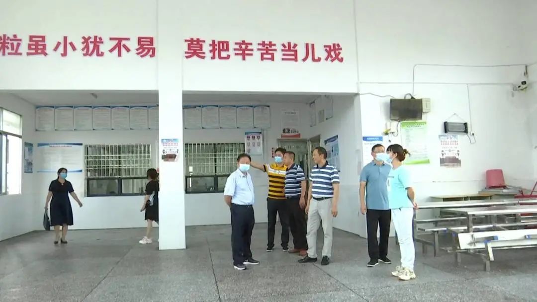 杨余茂带队来桑督导国家食品安全示范城市创建工作
