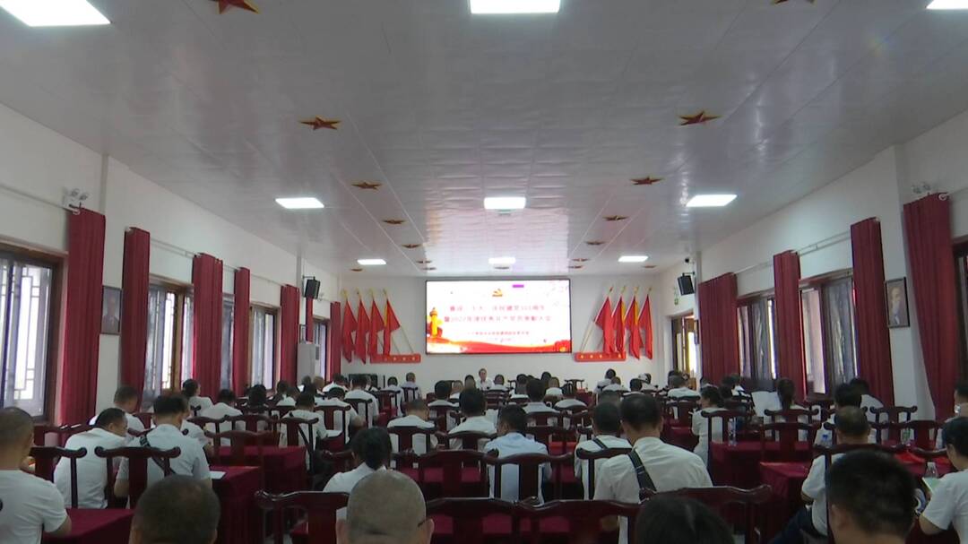 桑植县自然资源局：开展庆祝建党101周年暨“七一”表彰活动
