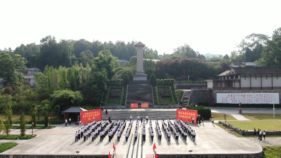 桑植县举行2022年度新党员集中入党宣誓活动