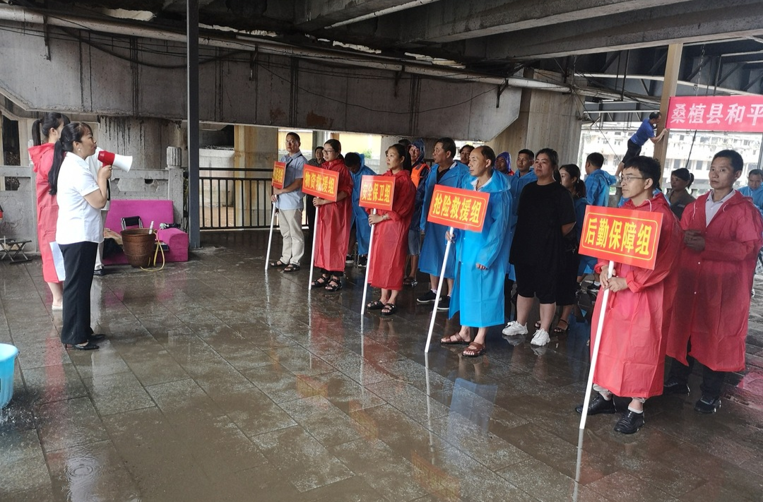 县商务局开展防汛应急演练活动