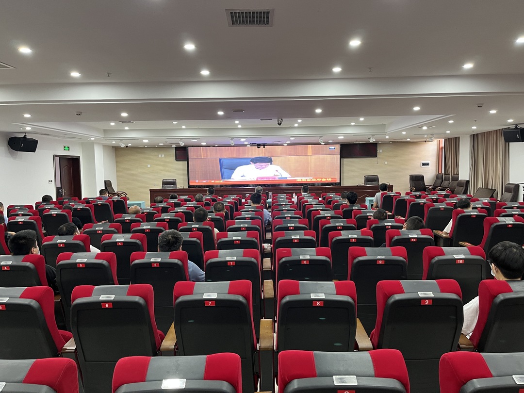 我县收听收看全省自建房安全专项整治工作及百日攻坚行动调度电视电话会议