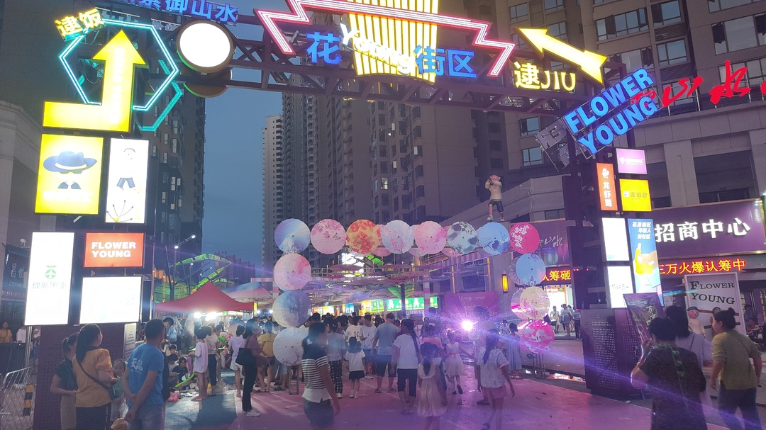 桑植：夏日烟火气 点亮城市“夜经济”